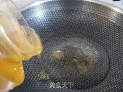 Make Amber walnuts step 2