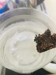 Make Mongolian Milk Tea step 3