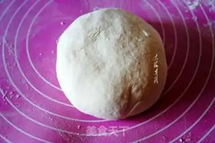 Make Hot pie step 0