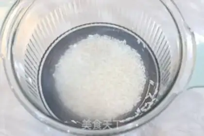Make Quinoa little pumpkin porridge step 1