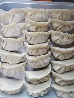 Make Three fresh fried dumplings step 8