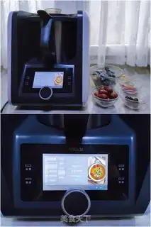 Make It