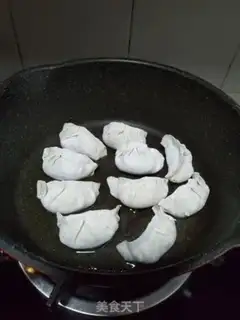 Make Three fresh fried dumplings step 9