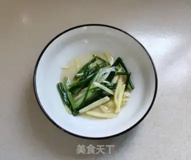 Make Soy sauce step 1