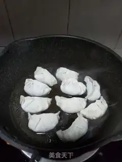 Make Three fresh fried dumplings step 10