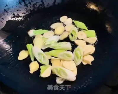 Make Pyramid cuisine step 2