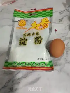 Make Dried and fried yellowfish step 2