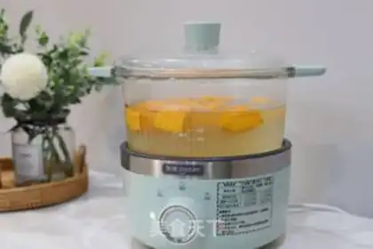Make Quinoa little pumpkin porridge step 4