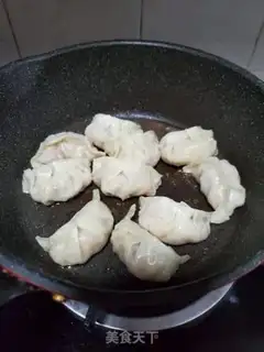 Make Three fresh fried dumplings step 12