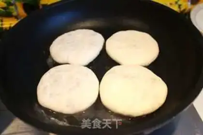 Make Hot pie step 6