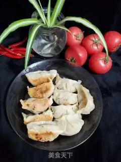 Make Three fresh fried dumplings step 14
