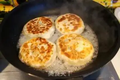 Make Hot pie step 7