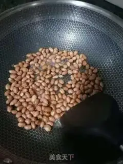 Make Pickle peanuts step 1