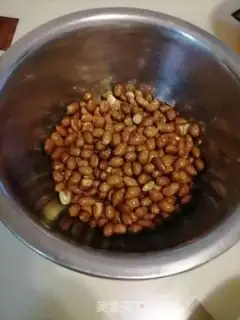 Make Pickle peanuts step 2