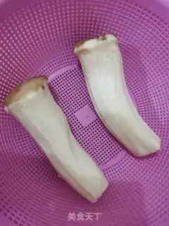 Make The apricot veggie step 0