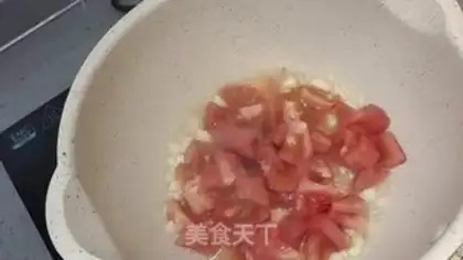 Make cucumber tofu step 1
