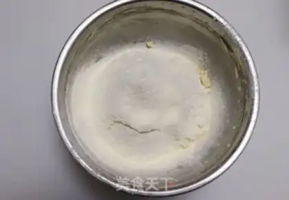 Make Almond soufflé step 5