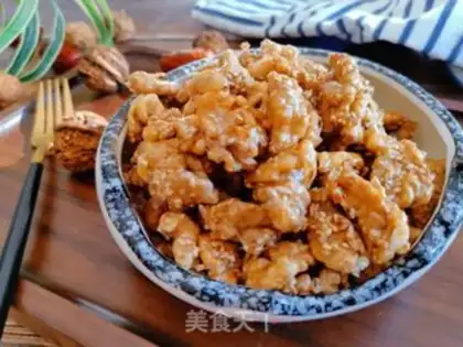 Make Amber walnuts step 12
