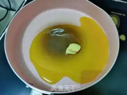 Make The apricot veggie step 3