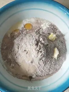 Make Black wheat flour step 1