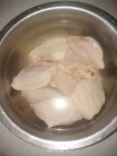 Make Roasted chicken wings step 0
