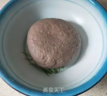 Make Black wheat flour step 2
