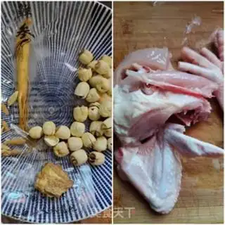 Make Chicken soup for the ginseng step 0