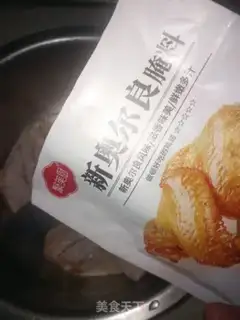 Make Roasted chicken wings step 2