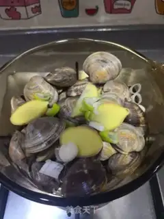 Make Old Juicy step 2