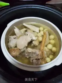 Make Chicken soup for the ginseng step 5