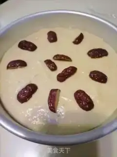 Make Pumpkin step 6