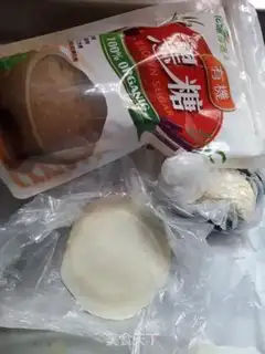 Make Sesame-breather step 0