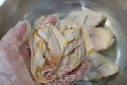 Make ♪ Taste pot salt chicken wings ♪ step 2