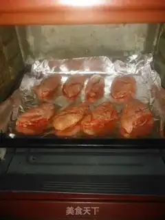 Make Roasted chicken wings step 8