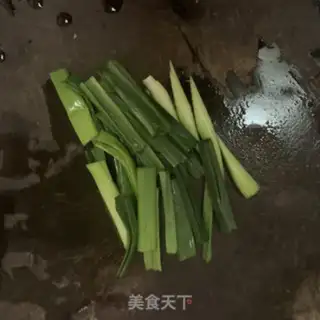 Make Carrot beef step 4
