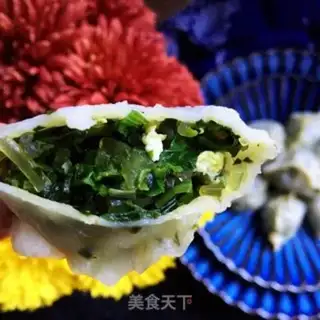 Make Spinach egg steam step 14