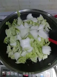 Make Pork sauerkraut step 9