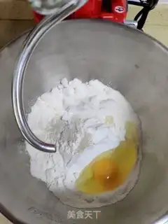 Make ♪ Bread at the bottom of honey step 1