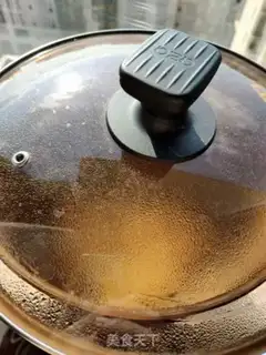 Make ♪ Bread at the bottom of honey step 2