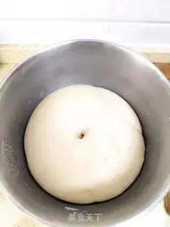 Make ♪ Bread at the bottom of honey step 3