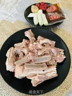 Make Pyre-in red lamb chops step 0