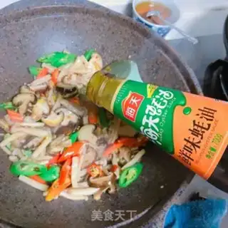 Make Fried mushrooms step 6