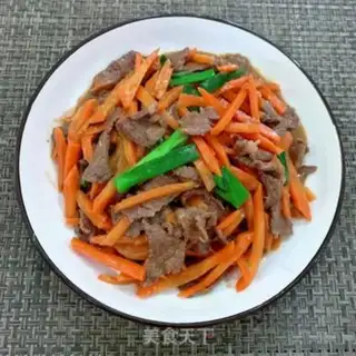 Make Carrot beef step 11