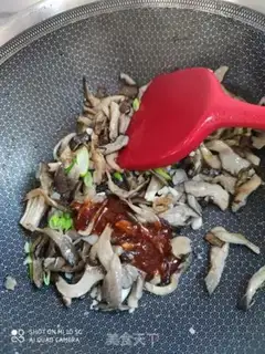 Make It