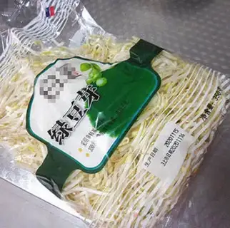 Make Green bean sprouts step 0