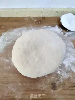 Make ♪ Bread at the bottom of honey step 4