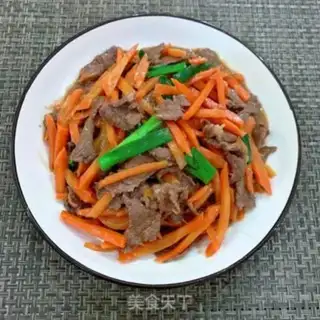 Make Carrot beef step 12