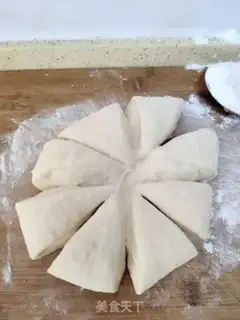 Make ♪ Bread at the bottom of honey step 5