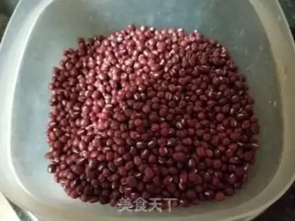 Make Honey Bean step 0