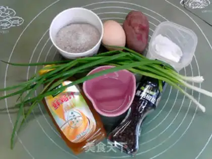 Make Onion peppers, potatoes, and all-mega waffles step 0